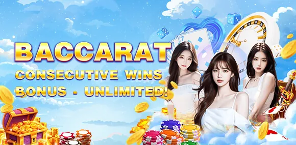 Daily Rebate Bonus